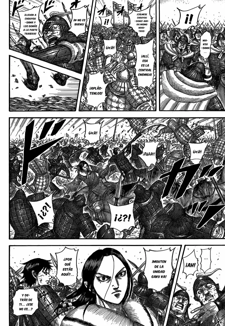 Kingdom (Manga) (2006) - Capítulo 533 - Página 4 - LectorTMOo