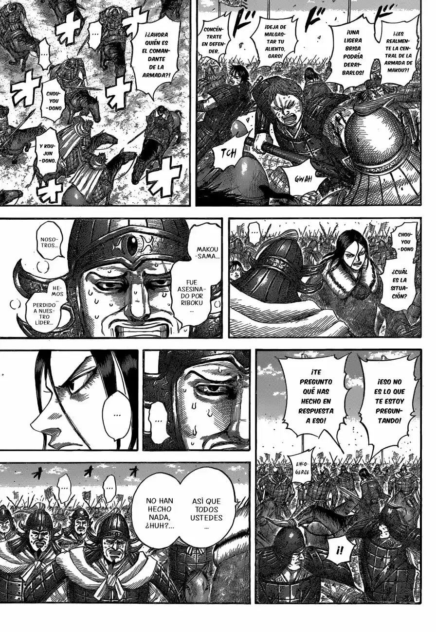 Kingdom (Manga) (2006) - Capítulo 533 - Página 5 - LectorTMOo
