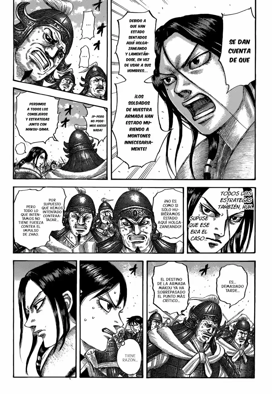 Kingdom (Manga) (2006) - Capítulo 533 - Página 6 - LectorTMOo