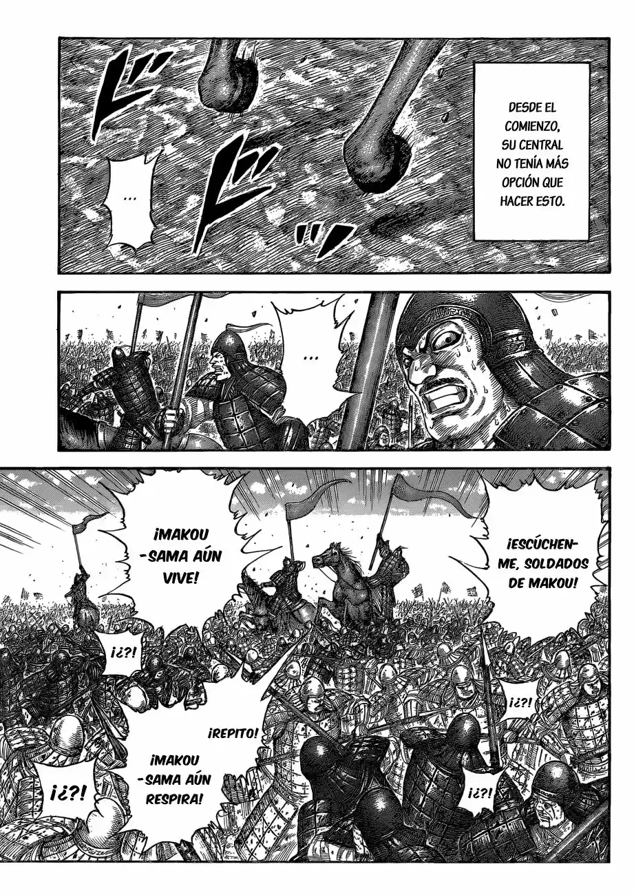 Kingdom (Manga) (2006) - Capítulo 533 - Página 9 - LectorTMOo