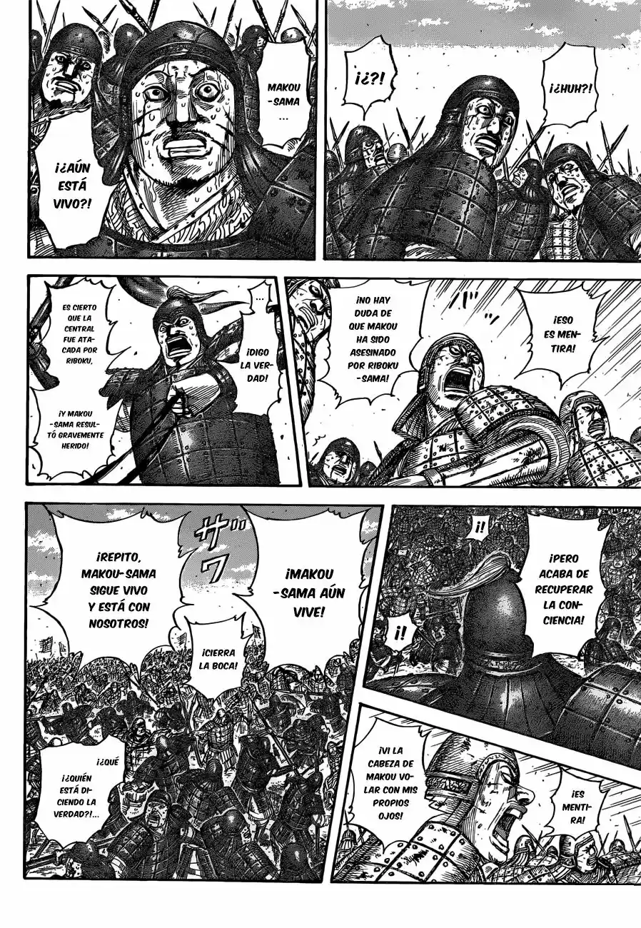 Kingdom (Manga) (2006) - Capítulo 533 - Página 10 - LectorTMOo