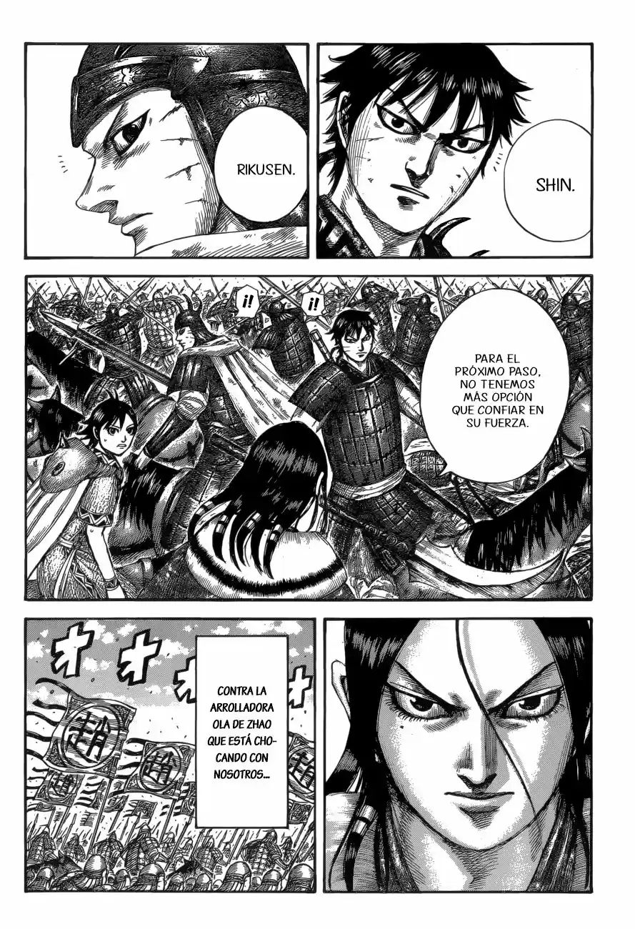 Kingdom (Manga) (2006) - Capítulo 533 - Página 12 - LectorTMOo