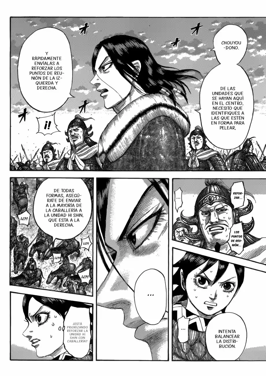 Kingdom (Manga) (2006) - Capítulo 534 - Página 4 - LectorTMOo