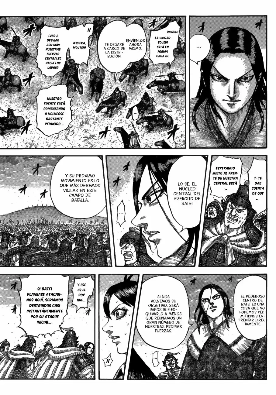 Kingdom (Manga) (2006) - Capítulo 534 - Página 7 - LectorTMOo