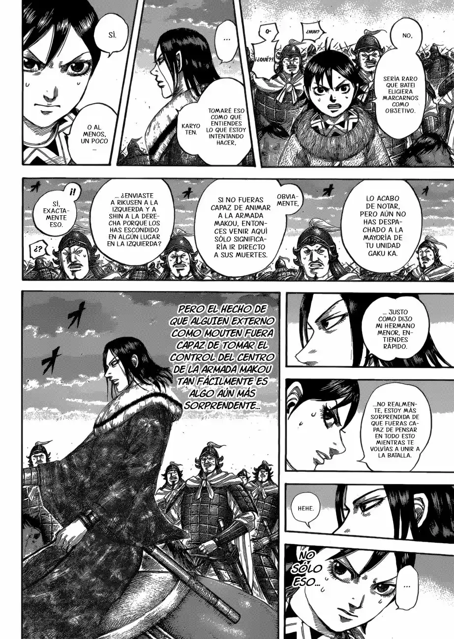 Kingdom (Manga) (2006) - Capítulo 534 - Página 8 - LectorTMOo