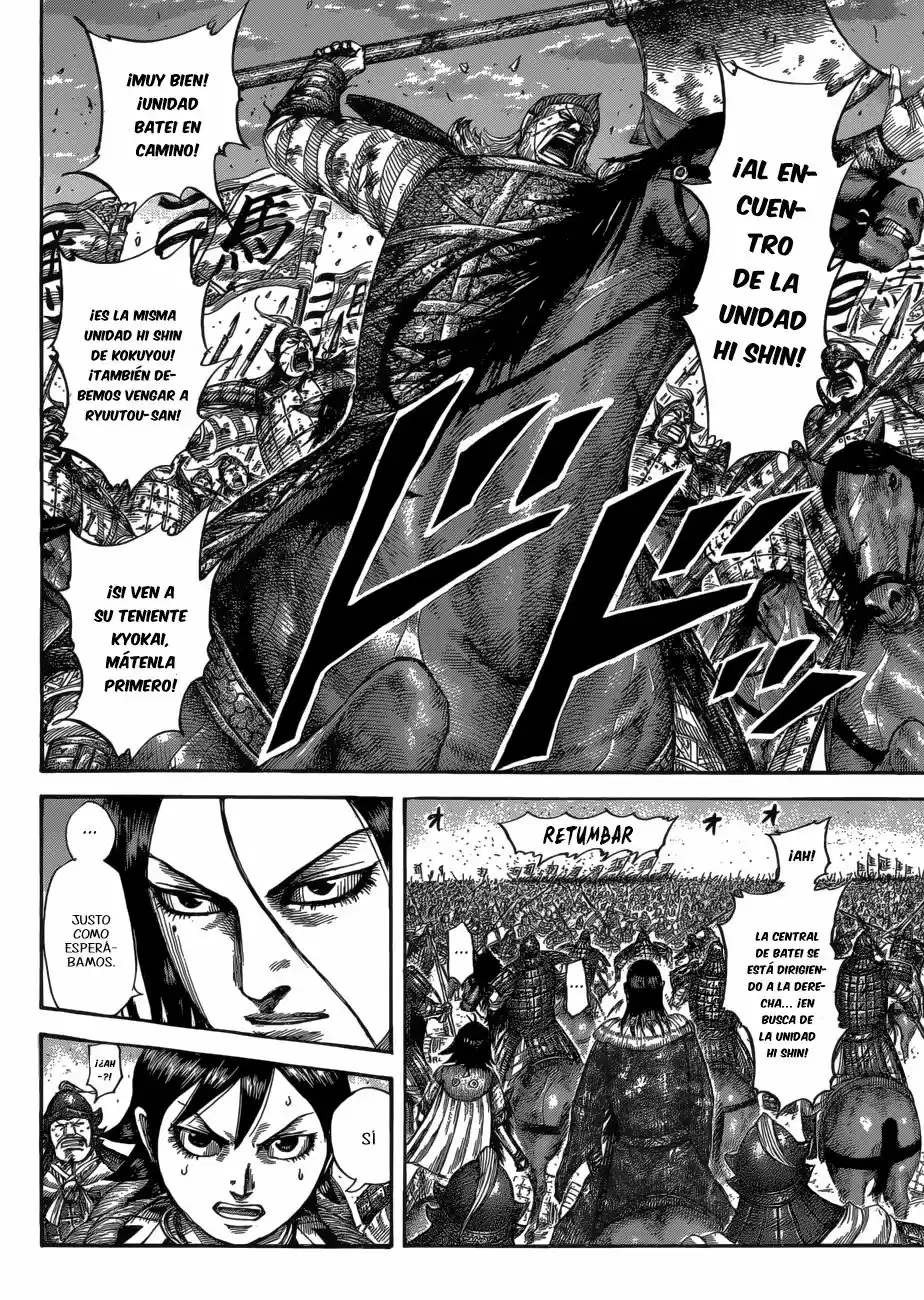 Kingdom (Manga) (2006) - Capítulo 534 - Página 10 - LectorTMOo