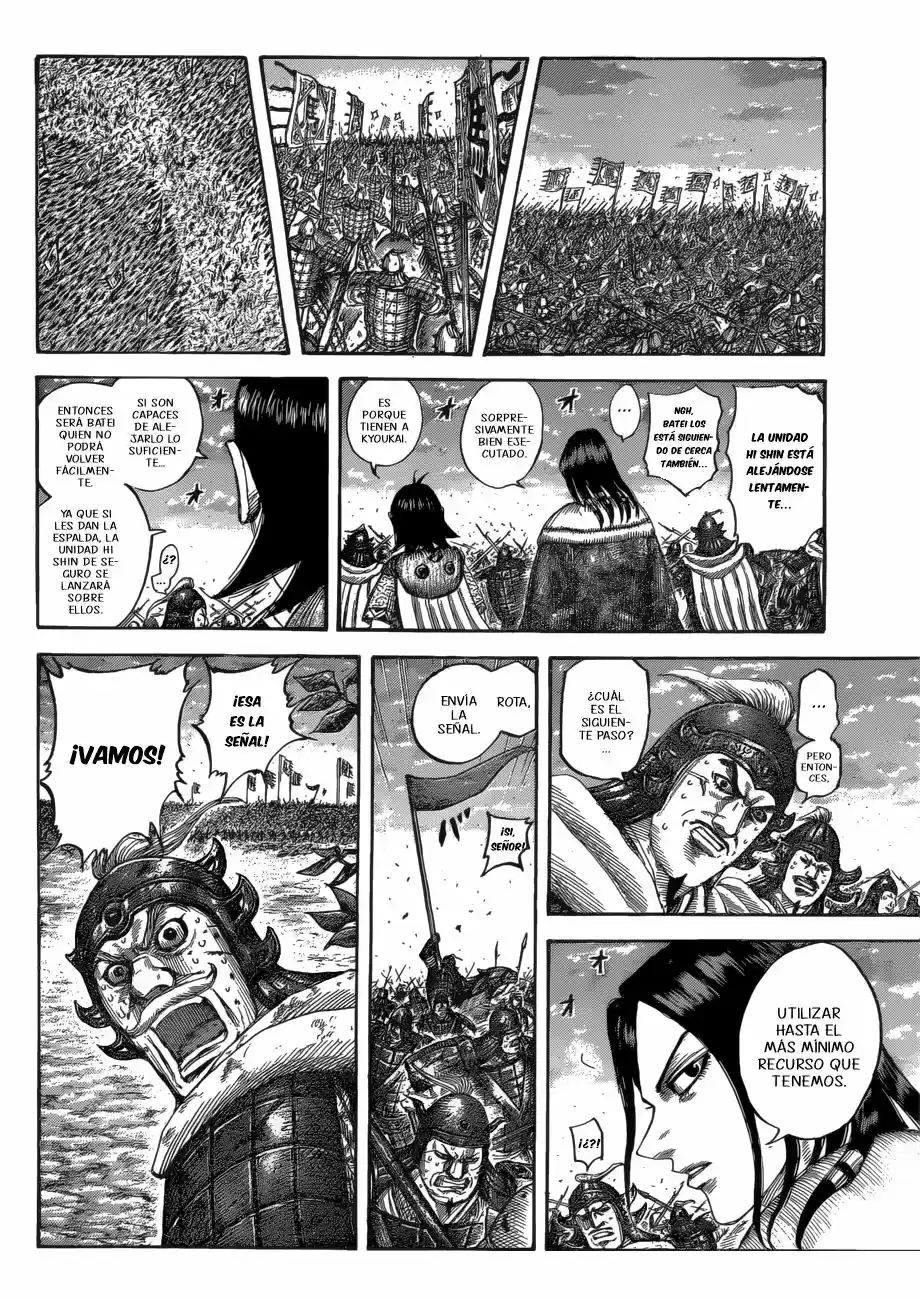 Kingdom (Manga) (2006) - Capítulo 534 - Página 12 - LectorTMOo