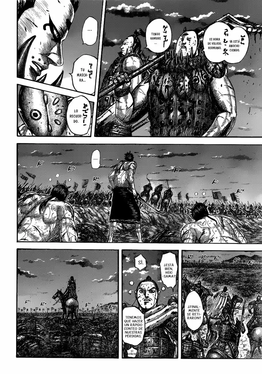 Kingdom (Manga) (2006) - Capítulo 535 - Página 5 - LectorTMOo