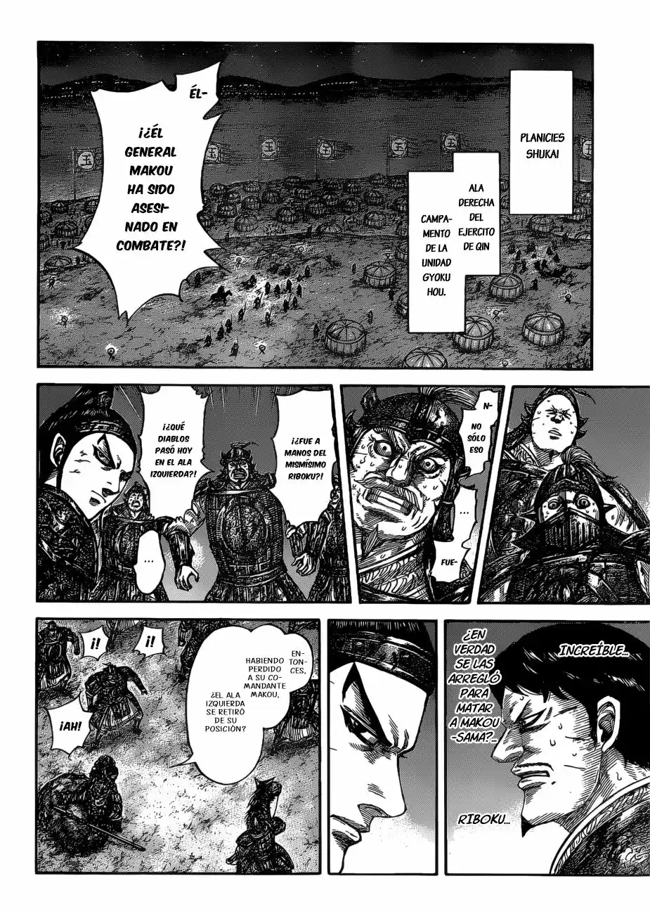 Kingdom (Manga) (2006) - Capítulo 535 - Página 11 - LectorTMOo