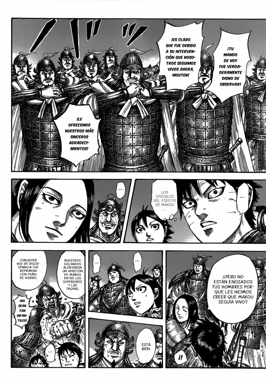 Kingdom (Manga) (2006) - Capítulo 535 - Página 15 - LectorTMOo