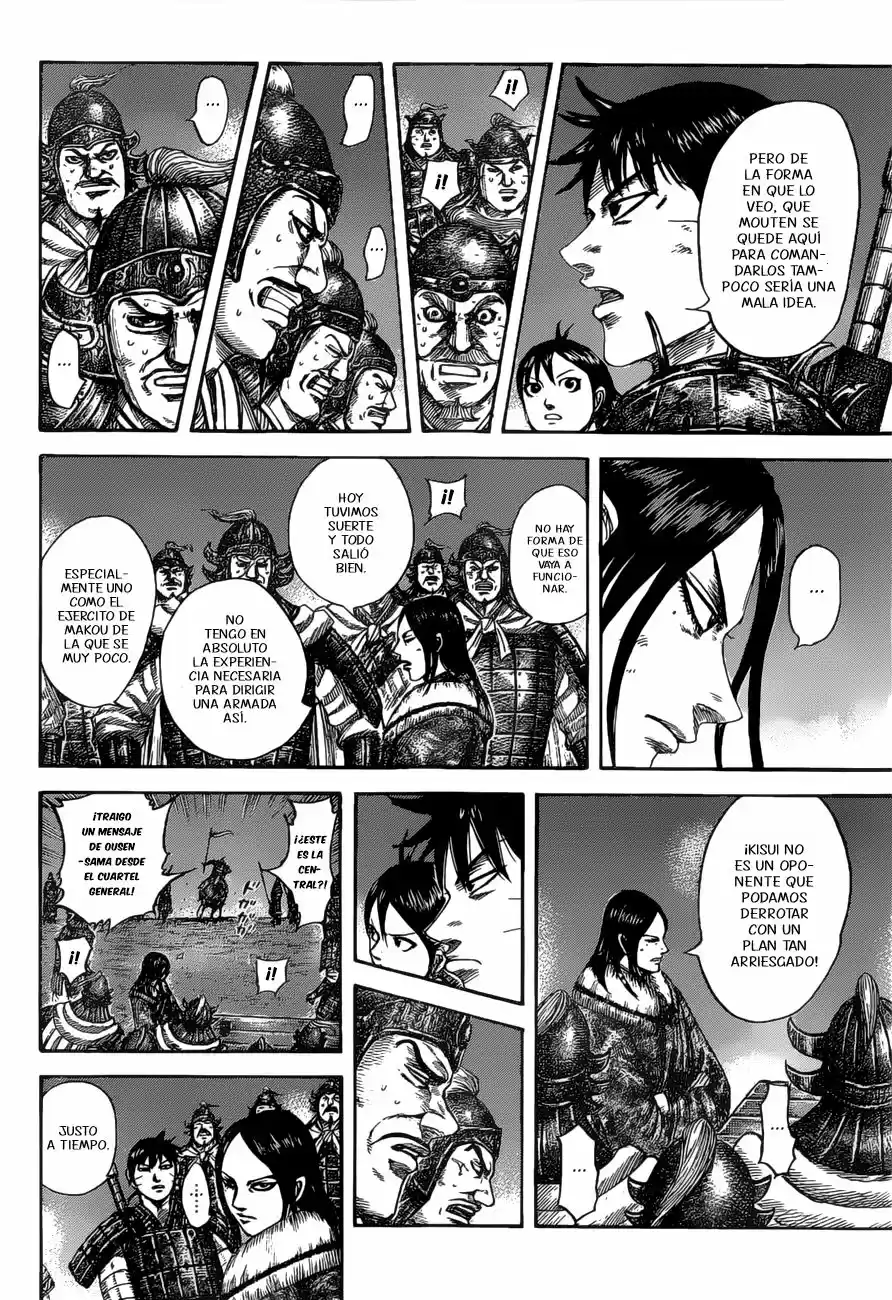 Kingdom (Manga) (2006) - Capítulo 535 - Página 17 - LectorTMOo