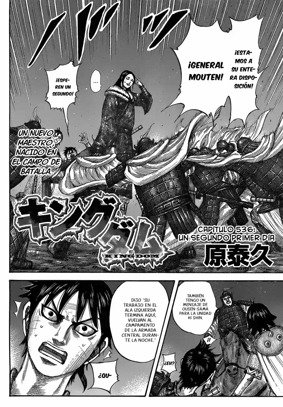 Kingdom (Manga) (2006) - Capítulo 536 - Página 4 - LectorTMOo