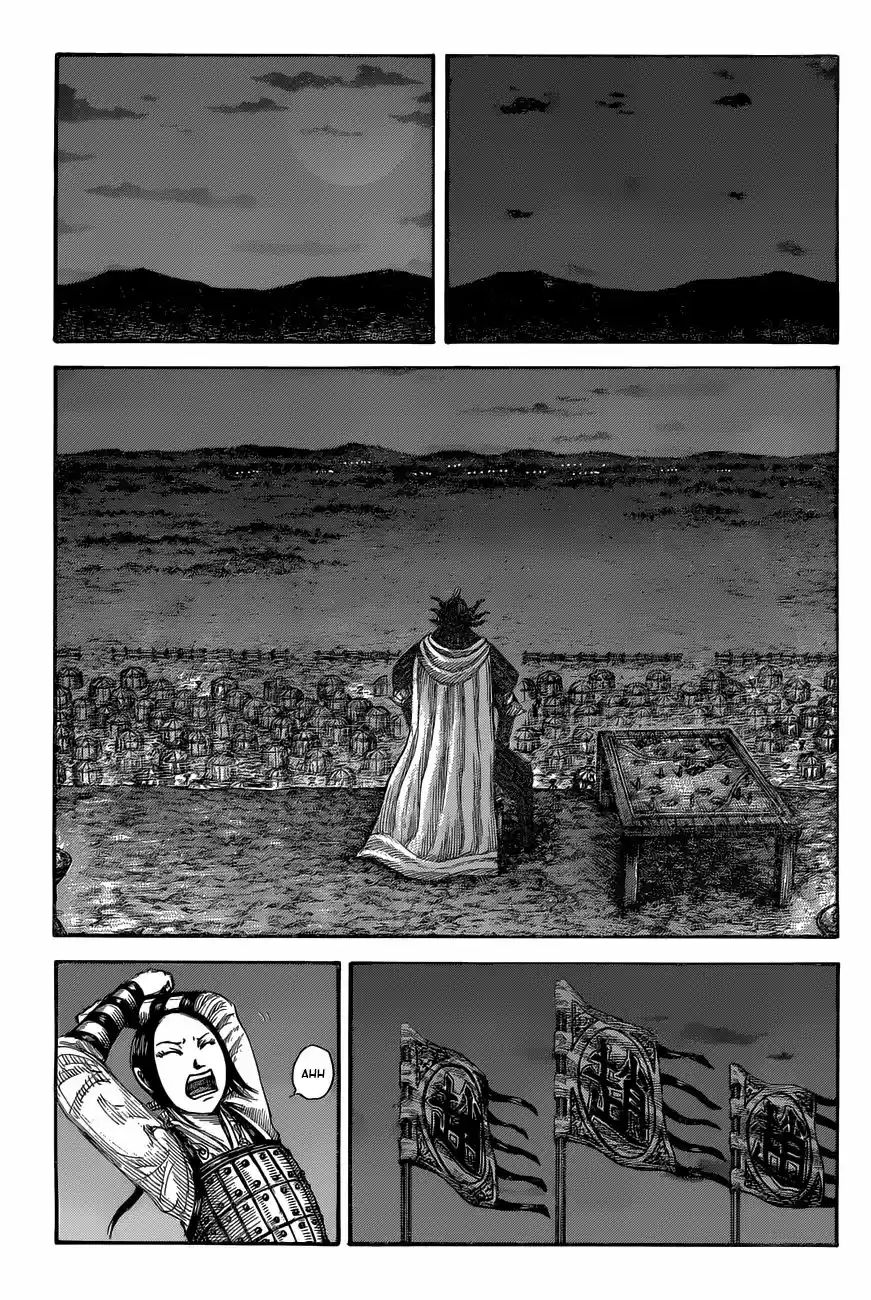 Kingdom (Manga) (2006) - Capítulo 536 - Página 5 - LectorTMOo