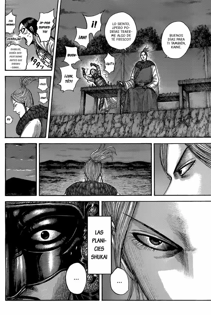 Kingdom (Manga) (2006) - Capítulo 536 - Página 6 - LectorTMOo