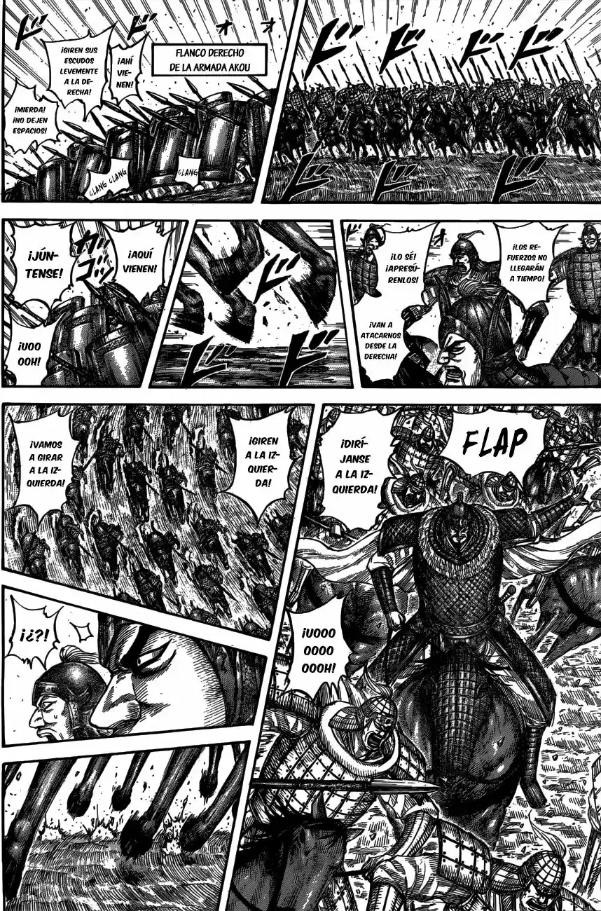 Kingdom (Manga) (2006) - Capítulo 536 - Página 14 - LectorTMOo