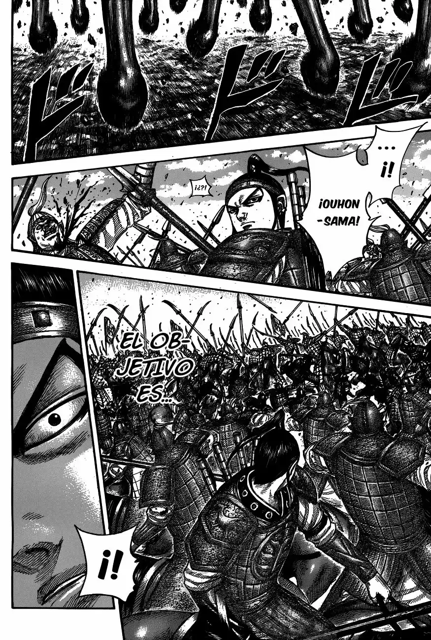 Kingdom (Manga) (2006) - Capítulo 536 - Página 16 - LectorTMOo