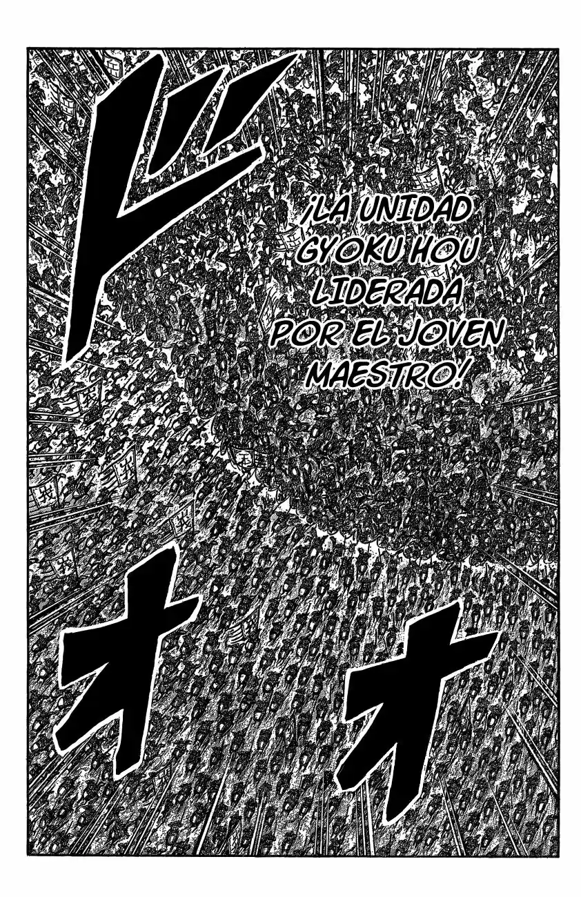 Kingdom (Manga) (2006) - Capítulo 536 - Página 17 - LectorTMOo