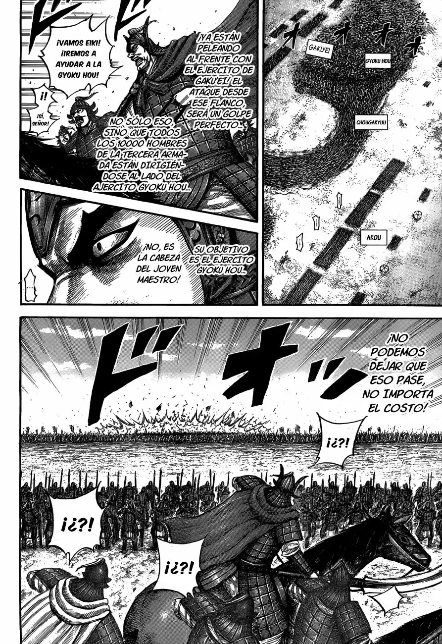 Kingdom (Manga) (2006) - Capítulo 536 - Página 18 - LectorTMOo