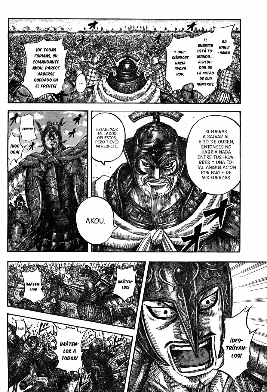 Kingdom (Manga) (2006) - Capítulo 536 - Página 20 - LectorTMOo