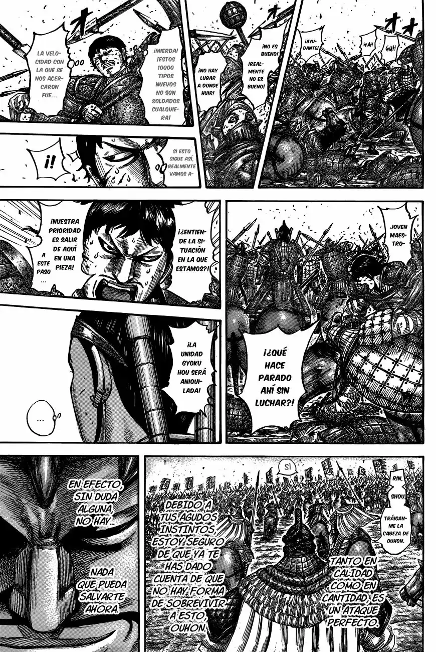 Kingdom (Manga) (2006) - Capítulo 536 - Página 21 - LectorTMOo
