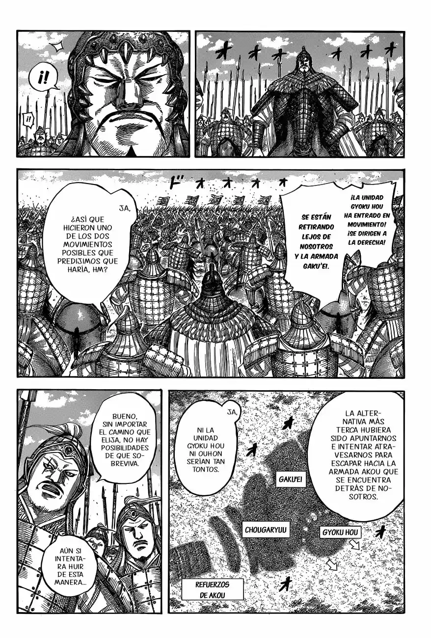Kingdom (Manga) (2006) - Capítulo 537 - Página 6 - LectorTMOo