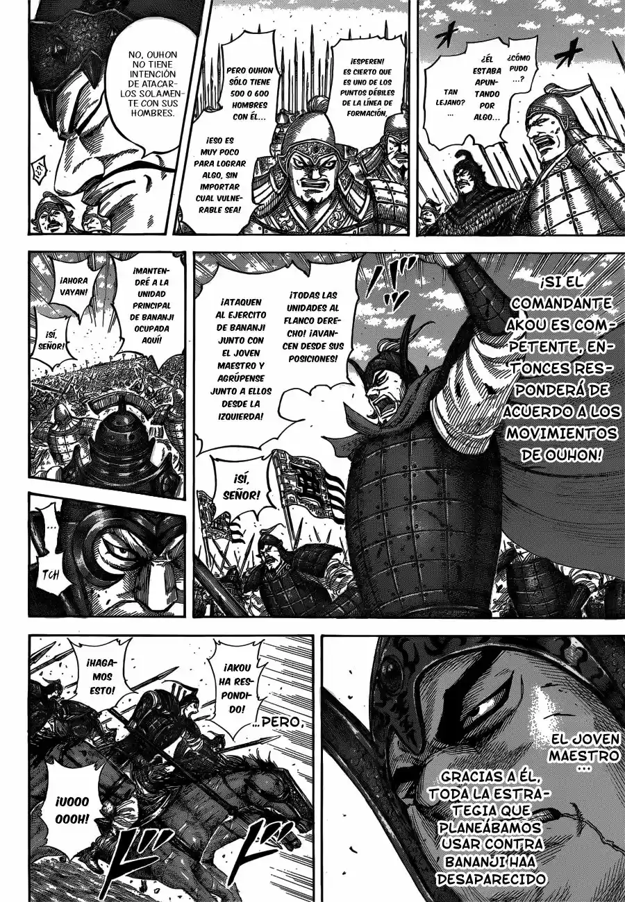 Kingdom (Manga) (2006) - Capítulo 537 - Página 17 - LectorTMOo
