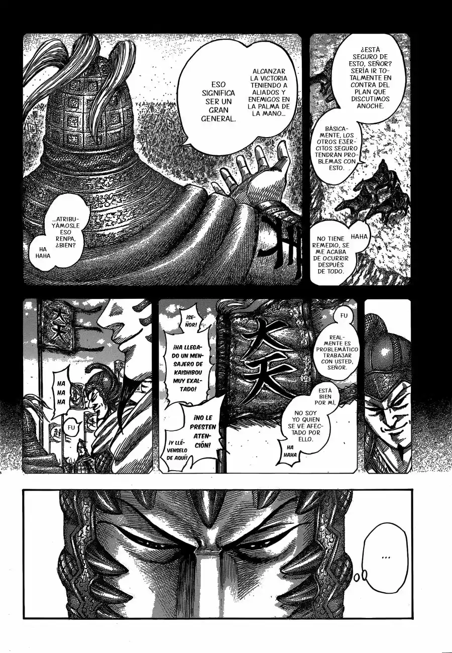 Kingdom (Manga) (2006) - Capítulo 538 - Página 4 - LectorTMOo