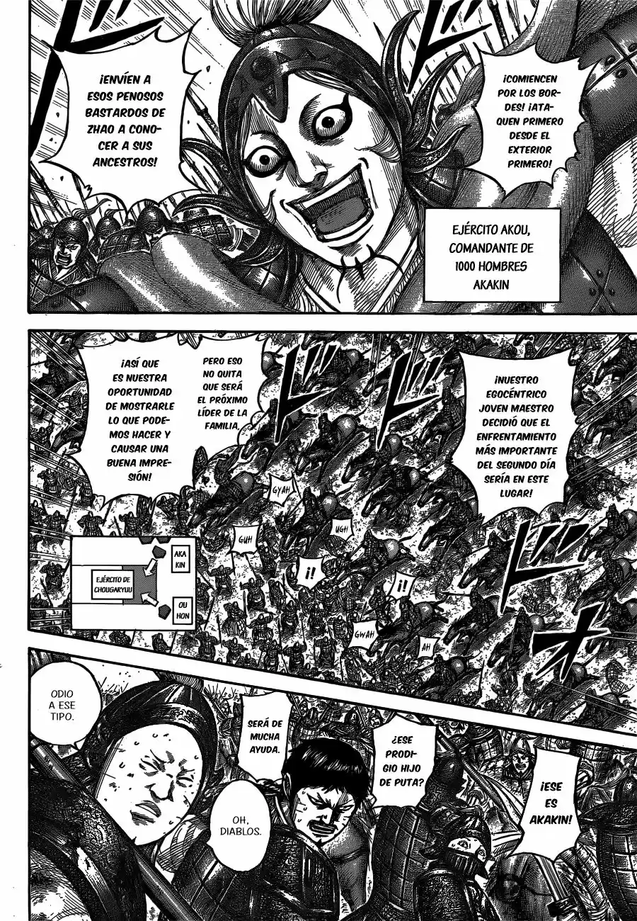 Kingdom (Manga) (2006) - Capítulo 538 - Página 6 - LectorTMOo