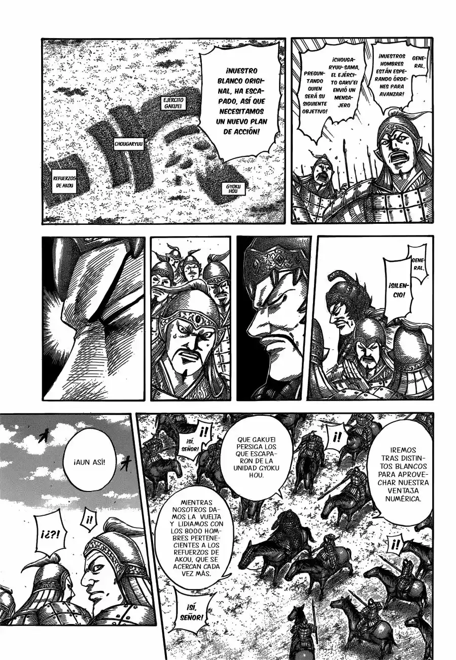 Kingdom (Manga) (2006) - Capítulo 538 - Página 9 - LectorTMOo