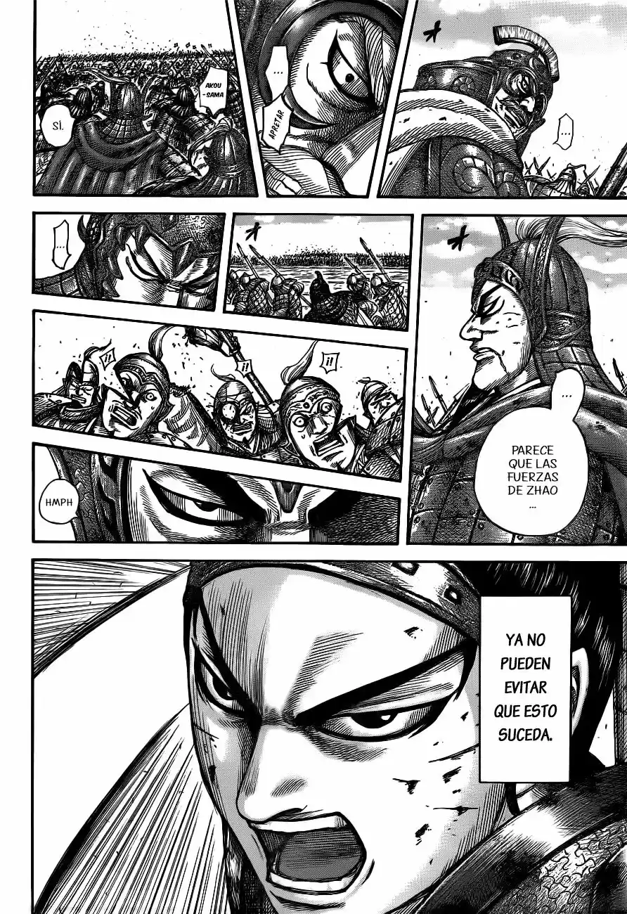 Kingdom (Manga) (2006) - Capítulo 538 - Página 14 - LectorTMOo