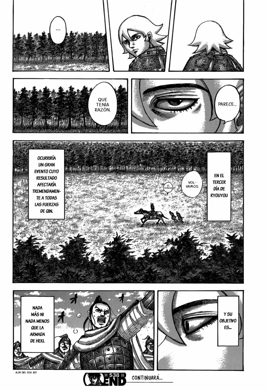Kingdom (Manga) (2006) - Capítulo 538 - Página 20 - LectorTMOo