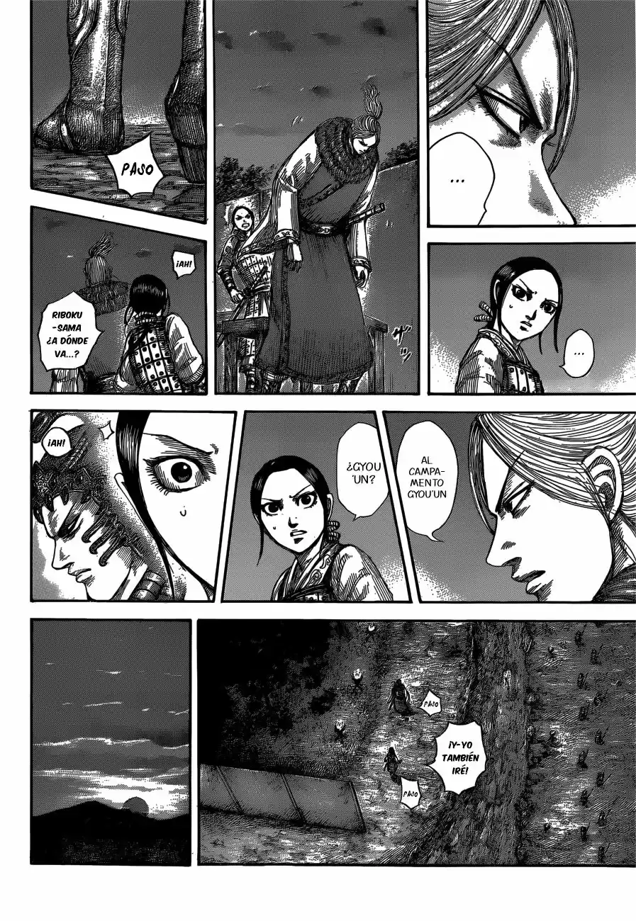 Kingdom (Manga) (2006) - Capítulo 539 - Página 4 - LectorTMOo