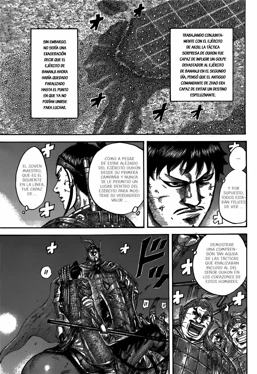 Kingdom (Manga) (2006) - Capítulo 539 - Página 7 - LectorTMOo