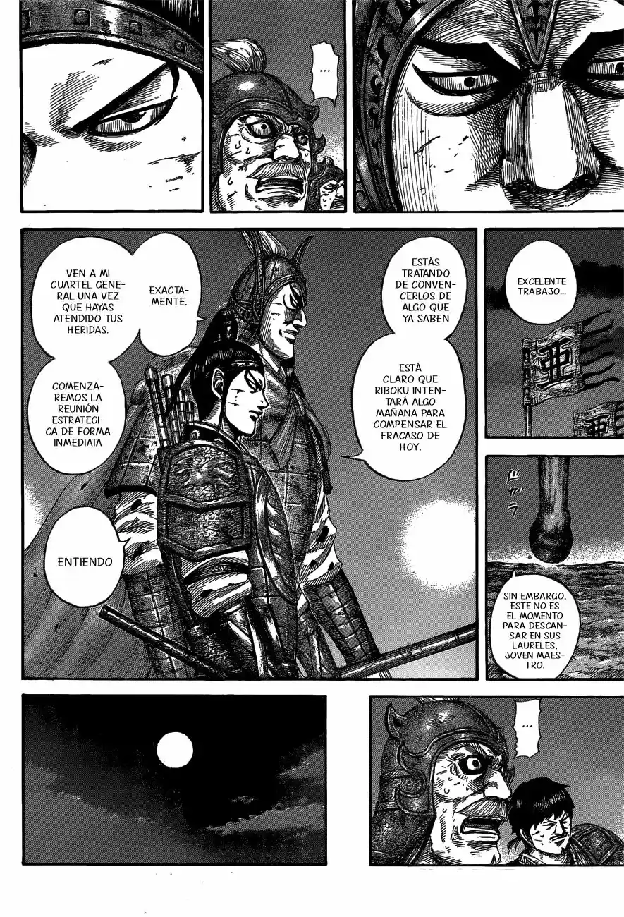 Kingdom (Manga) (2006) - Capítulo 539 - Página 8 - LectorTMOo