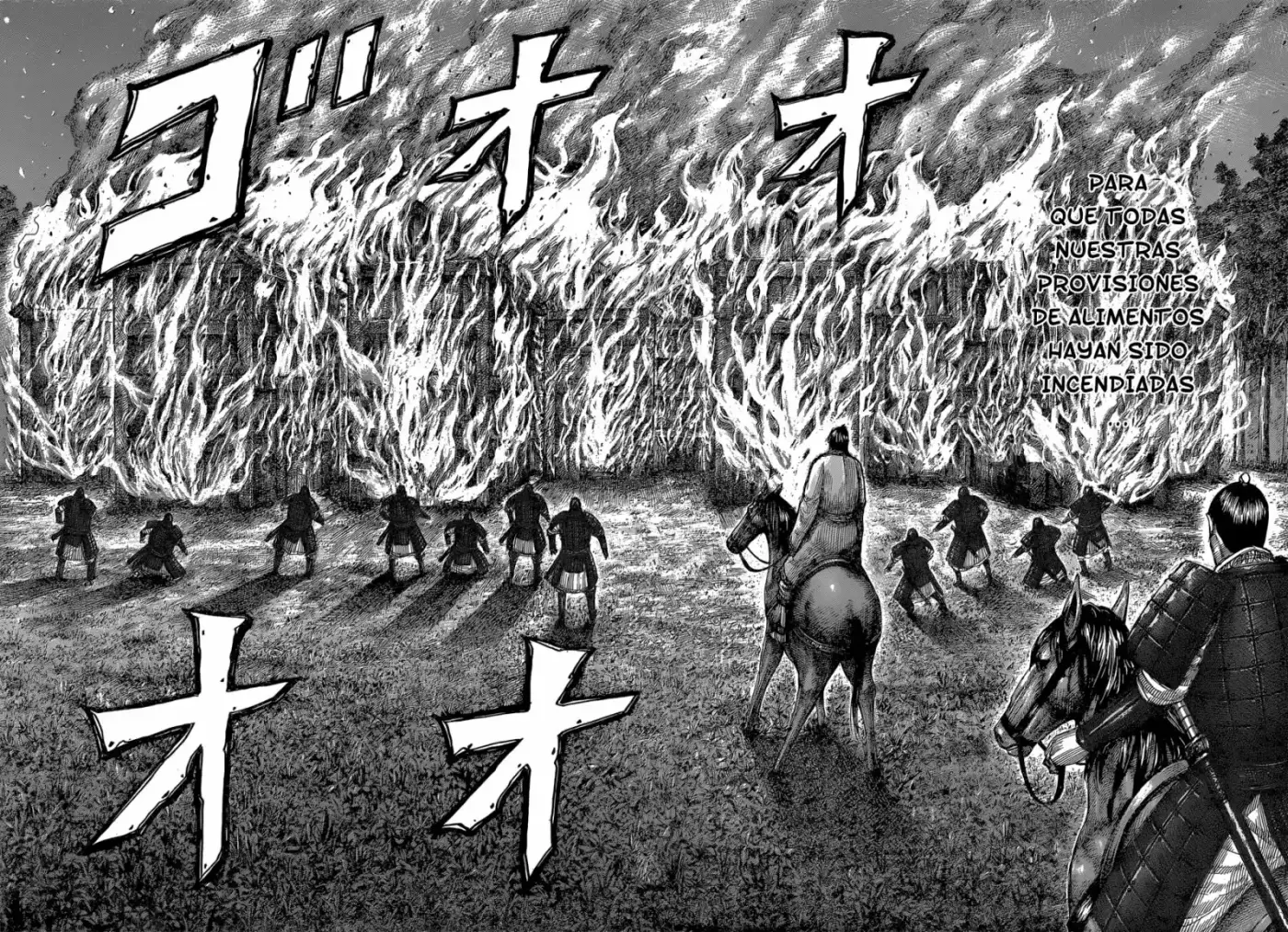 Kingdom (Manga) (2006) - Capítulo 539 - Página 18 - LectorTMOo