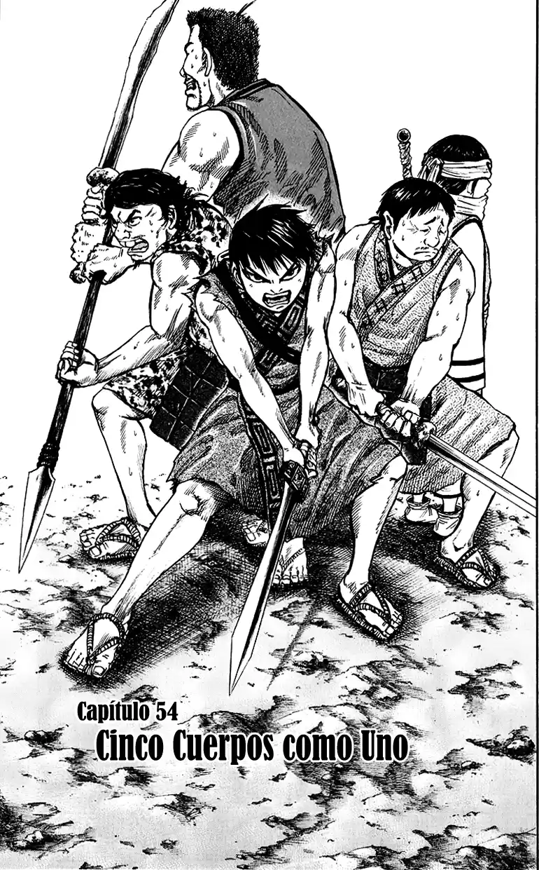 Kingdom (Manga) (2006) - Capítulo 54 - Página 2 - LectorTMOo