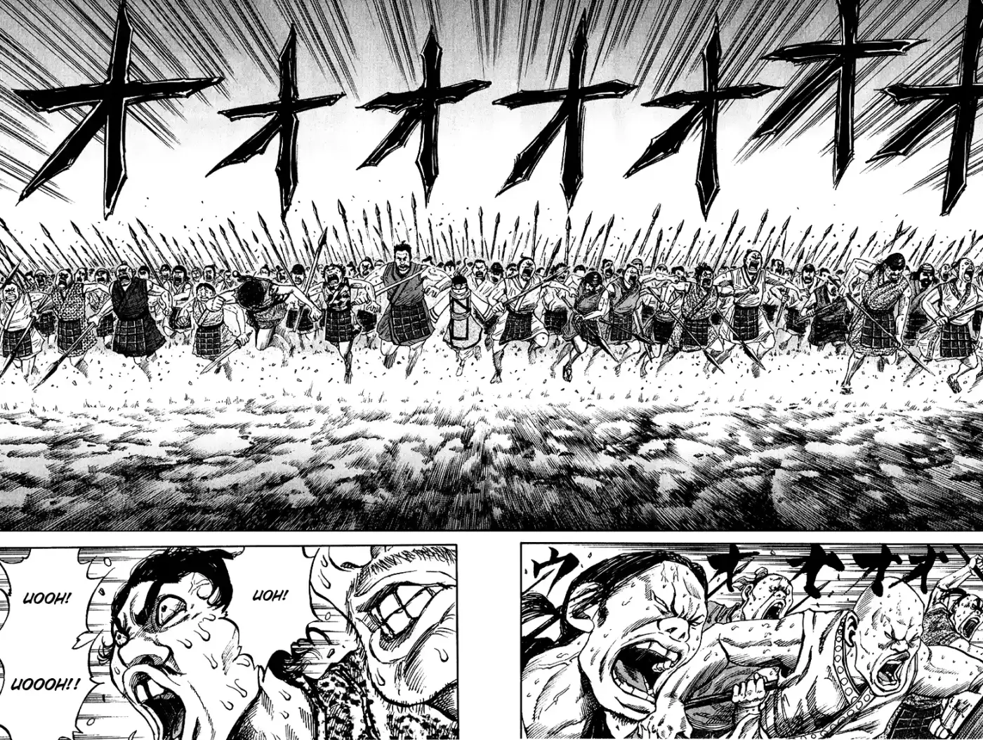 Kingdom (Manga) (2006) - Capítulo 54 - Página 11 - LectorTMOo