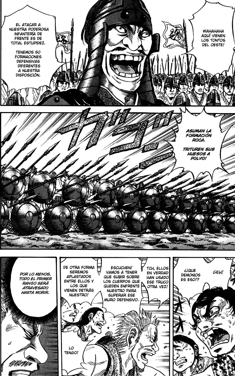 Kingdom (Manga) (2006) - Capítulo 54 - Página 12 - LectorTMOo