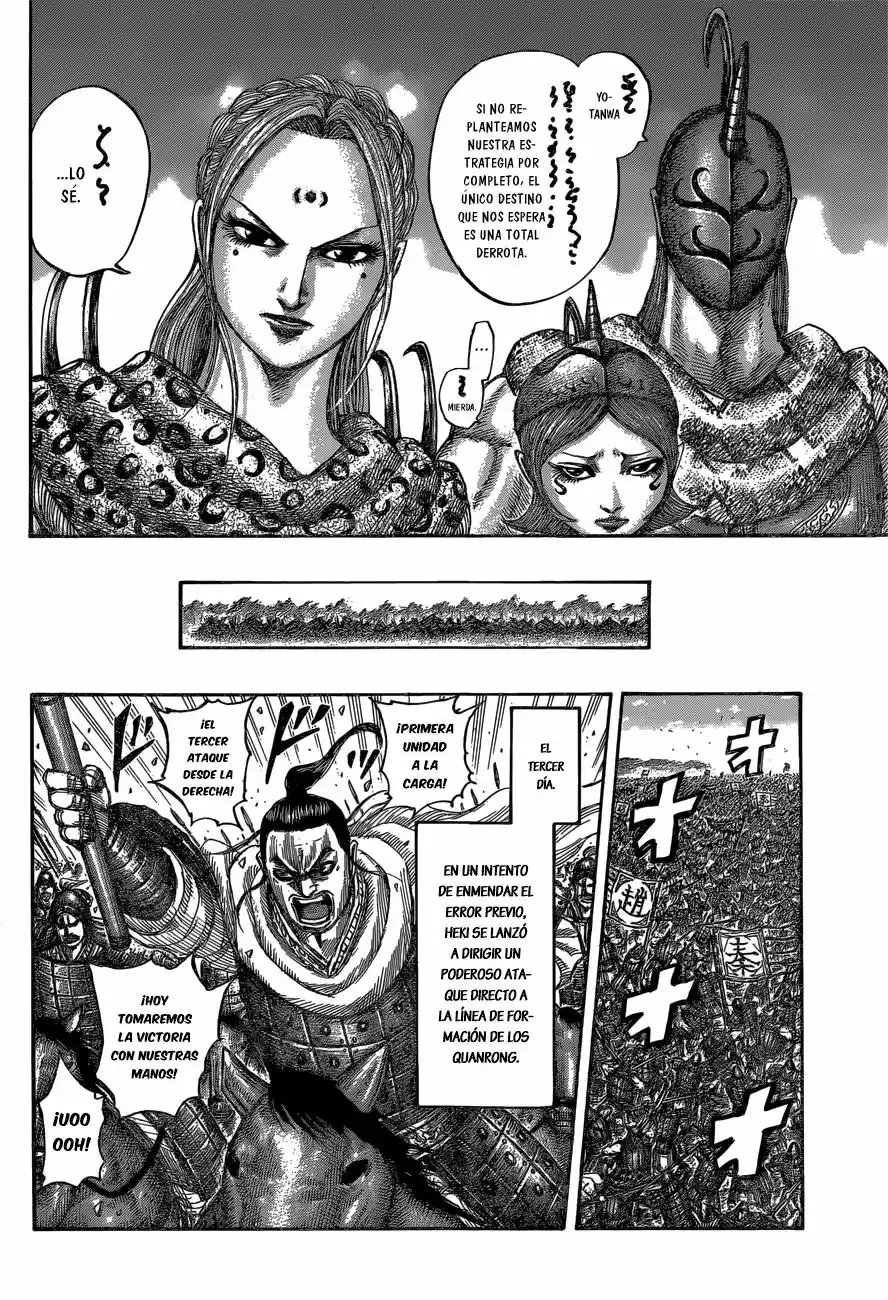 Kingdom (Manga) (2006) - Capítulo 540 - Página 10 - LectorTMOo