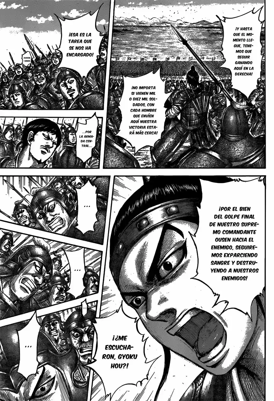 Kingdom (Manga) (2006) - Capítulo 540 - Página 17 - LectorTMOo