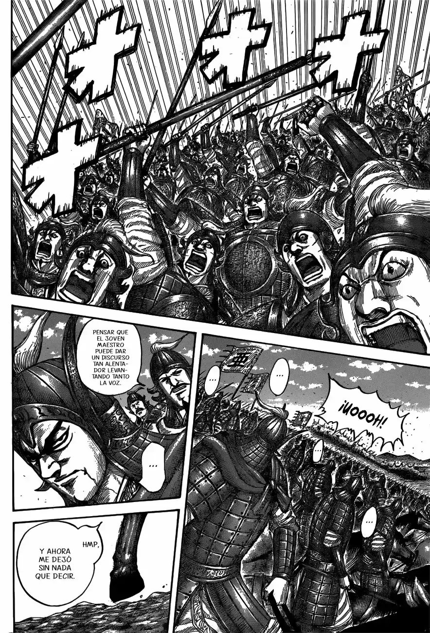 Kingdom (Manga) (2006) - Capítulo 540 - Página 18 - LectorTMOo