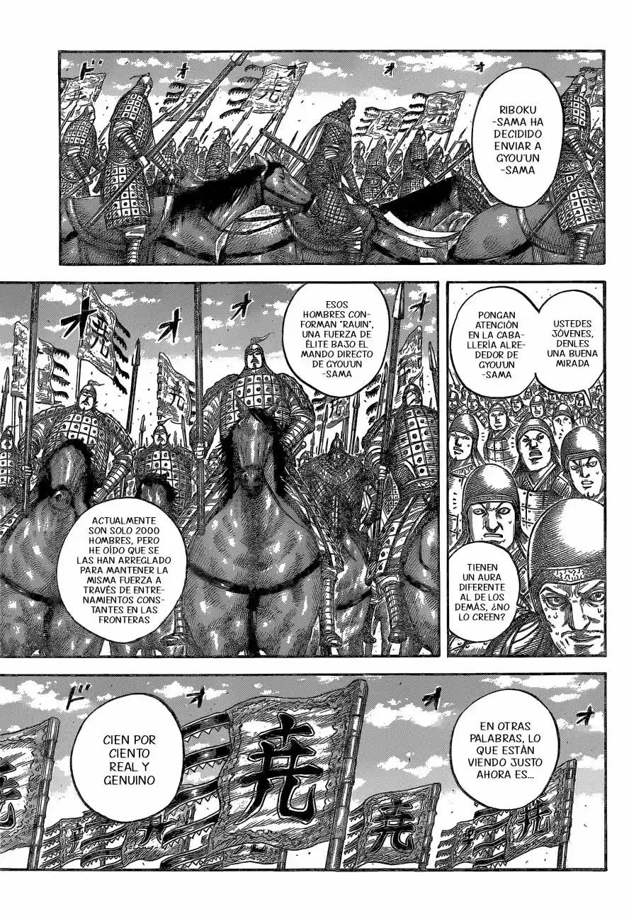 Kingdom (Manga) (2006) - Capítulo 541 - Página 5 - LectorTMOo