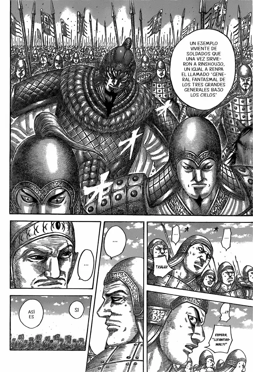Kingdom (Manga) (2006) - Capítulo 541 - Página 6 - LectorTMOo