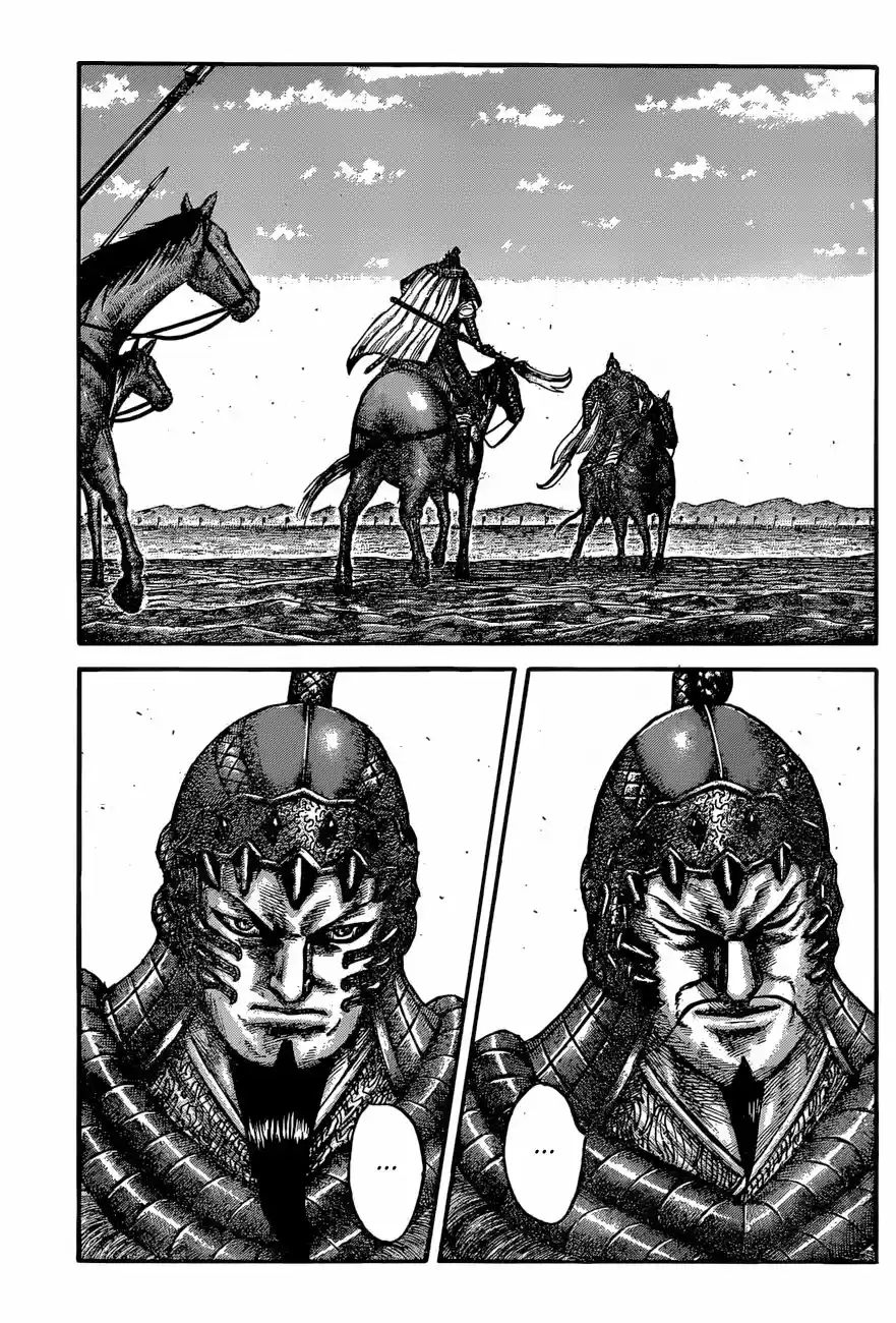 Kingdom (Manga) (2006) - Capítulo 541 - Página 11 - LectorTMOo