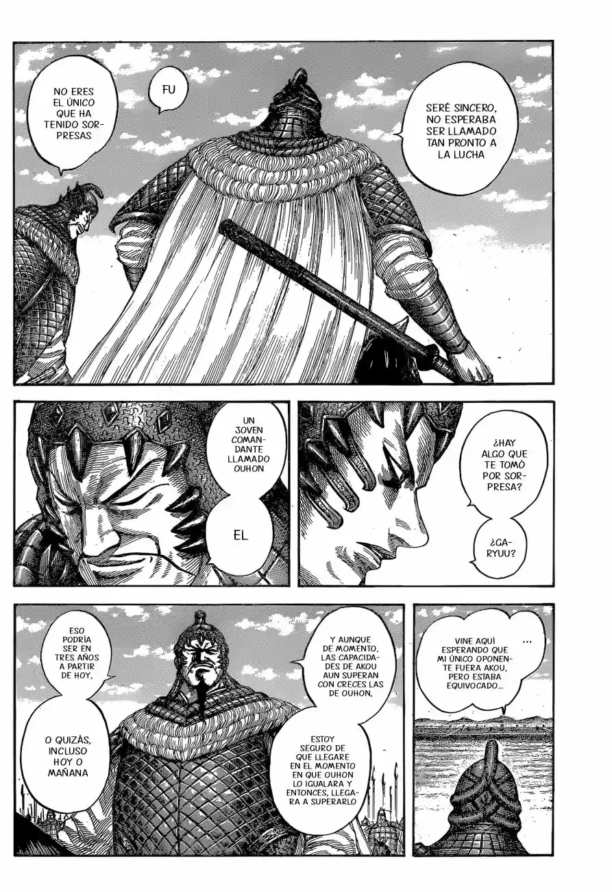Kingdom (Manga) (2006) - Capítulo 541 - Página 12 - LectorTMOo