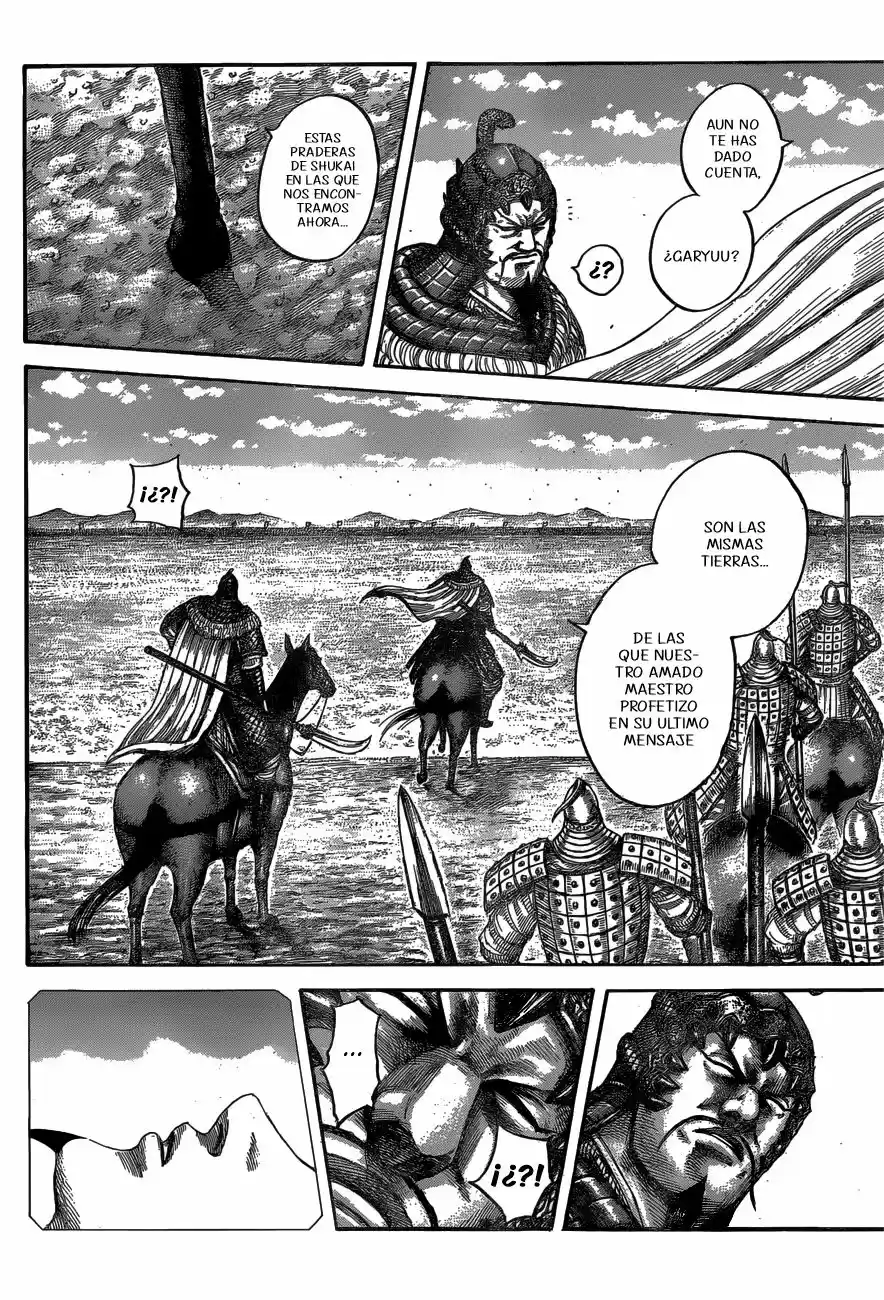Kingdom (Manga) (2006) - Capítulo 541 - Página 14 - LectorTMOo