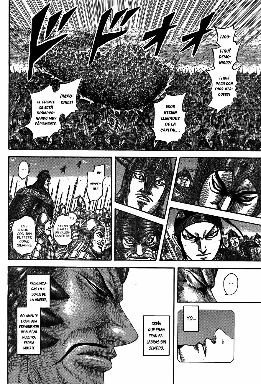 Kingdom (Manga) (2006) - Capítulo 541 - Página 17 - LectorTMOo