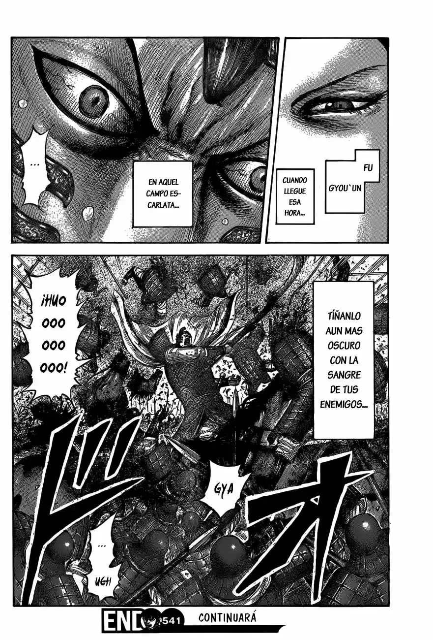 Kingdom (Manga) (2006) - Capítulo 541 - Página 19 - LectorTMOo