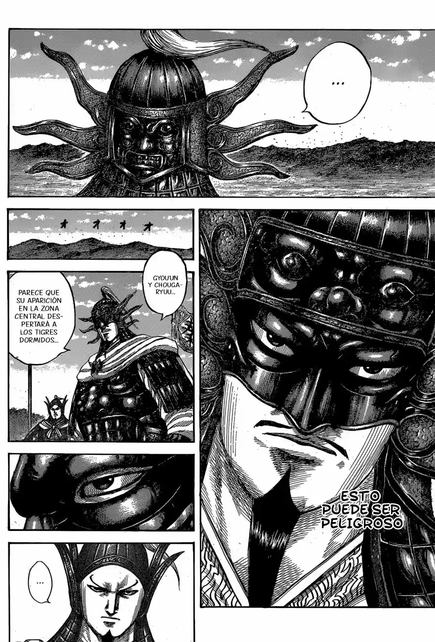 Kingdom (Manga) (2006) - Capítulo 542 - Página 5 - LectorTMOo