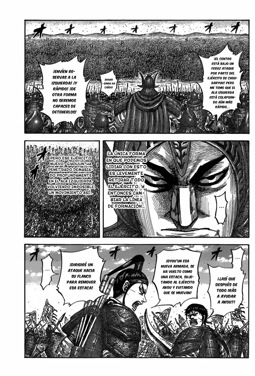 Kingdom (Manga) (2006) - Capítulo 542 - Página 10 - LectorTMOo
